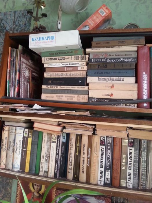 Продаю коллекции РАЗНЫХ КНИГ.