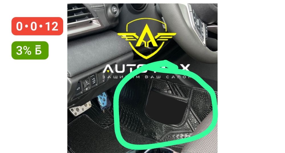 Чехол с крокодилного кожы