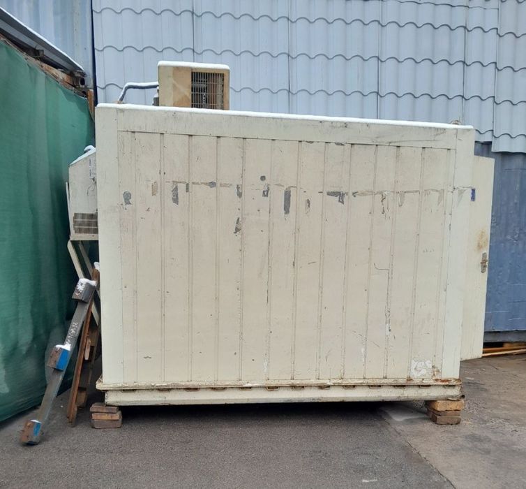 Срочно! Бутка холодильник!