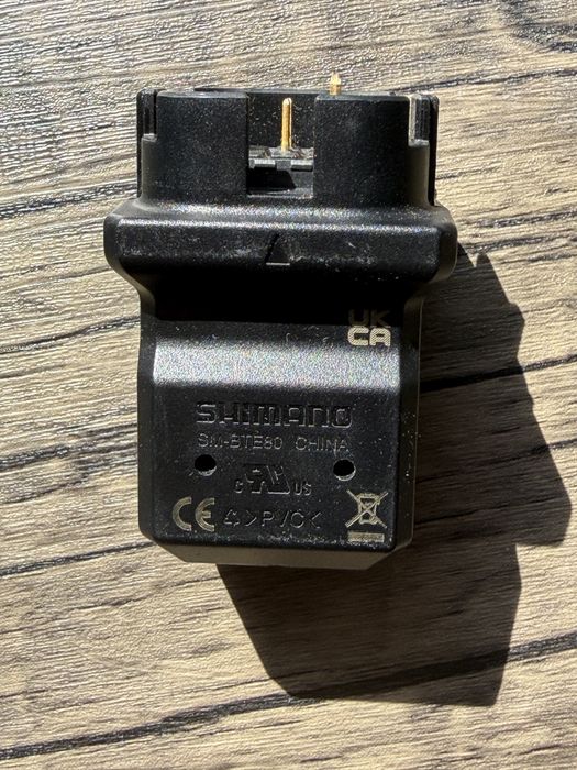 Adaptor incarcator shimano