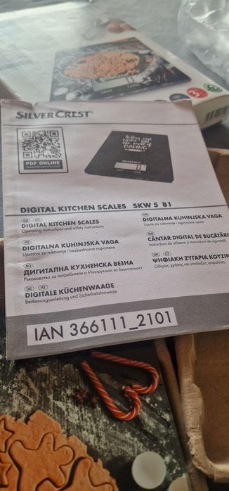 Немски  дигитални везни ново.