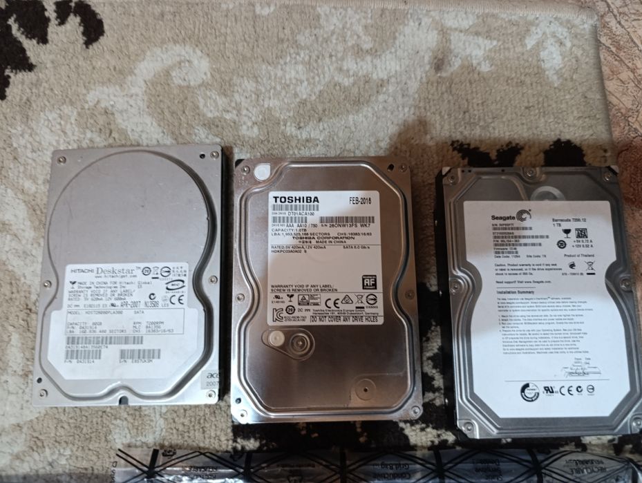 Запчасти на компьютер.