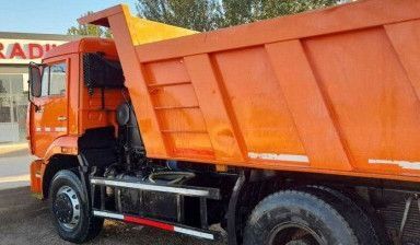 Dostavki Rakoshki 30 tonna kamaz 15 Tonna