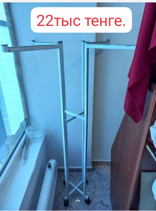 Срочно продам манекен головы