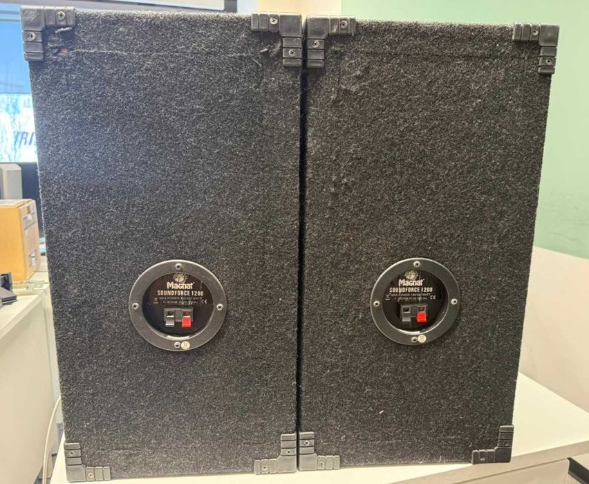 Boxe Magnat 3 cai 130w RMS , 300w max