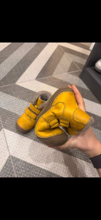 Боси ботуши за студено време