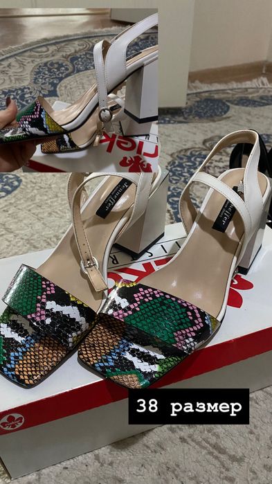 Продам все обуви по 5к