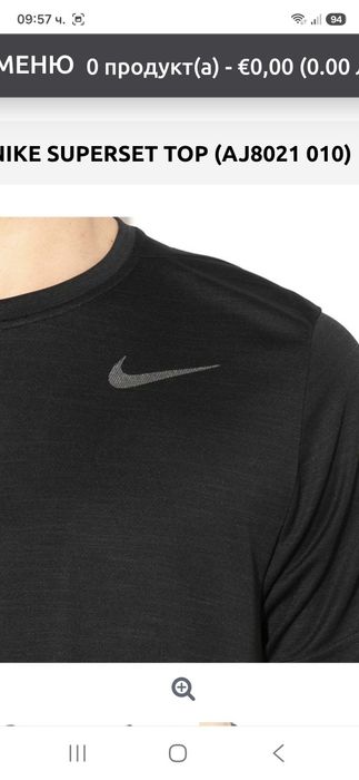 Nike Dry Fit-Ориг. Тениска