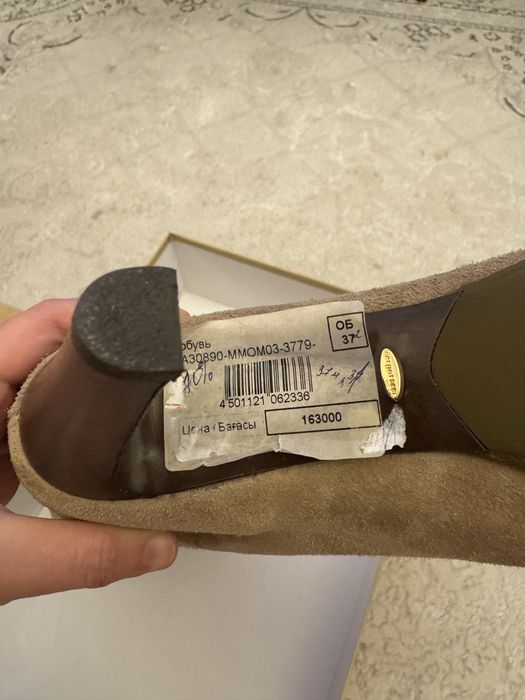 Продам сапоги замшевые