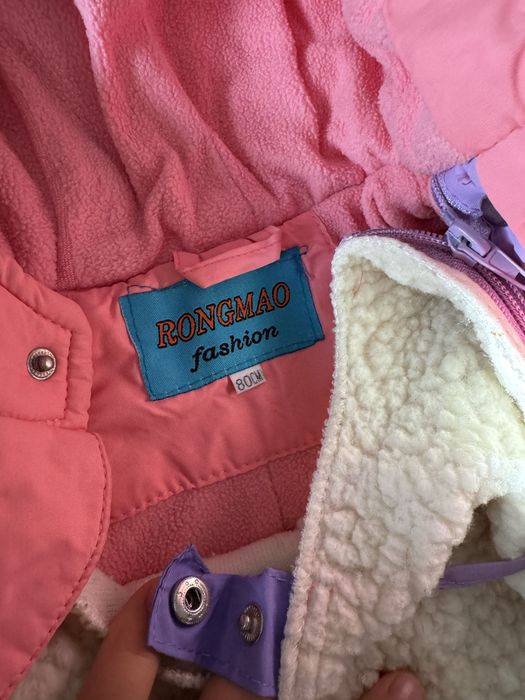 Продам очень крутую куртку трансформер.