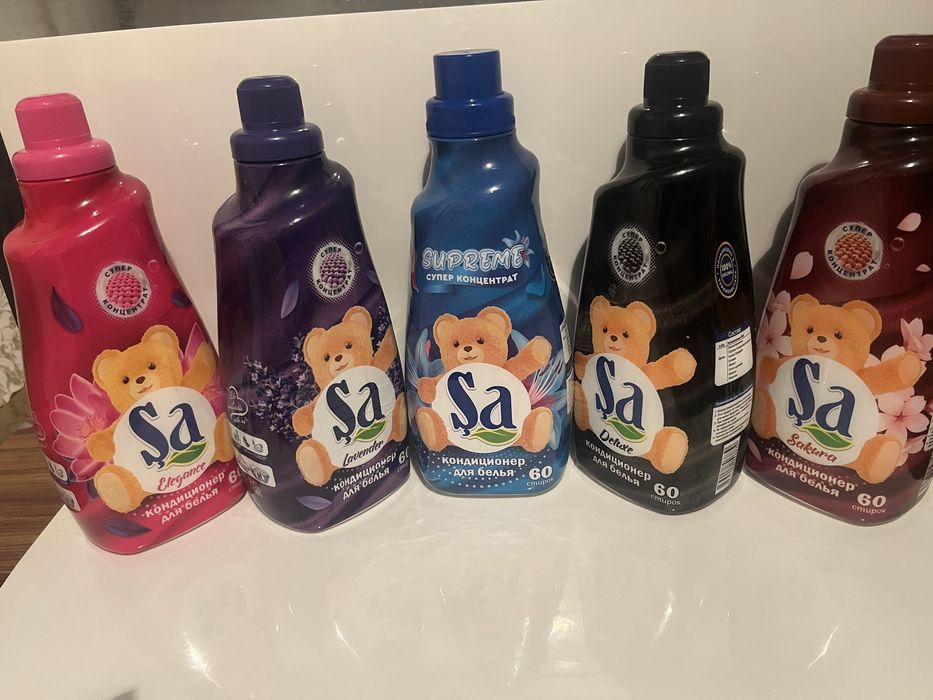 Кондиционер для белья