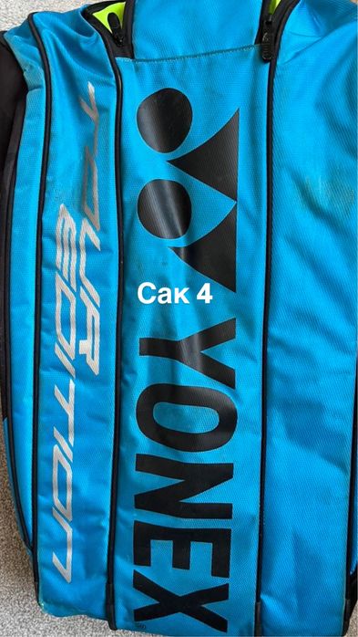 Професионални тенис сакове