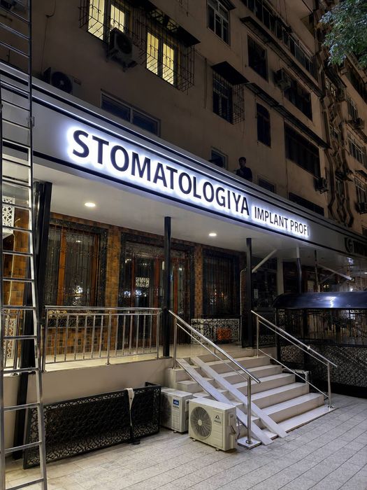 Reklama xizmati ledreklama  obyomli bukva tashqi reklama reklama