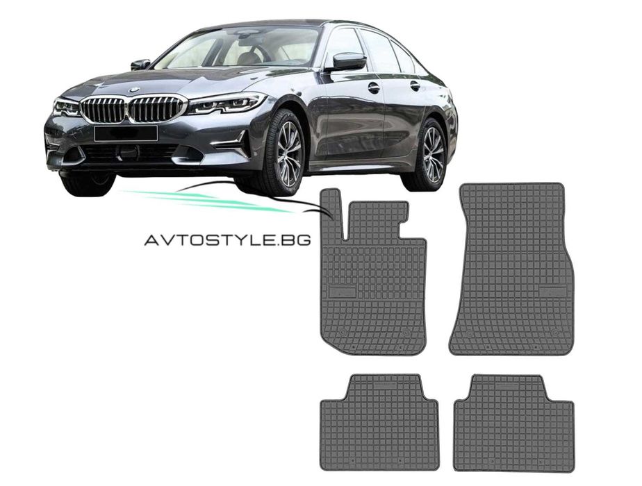 Гумени стелки зa BMW G20, G28, G80 3 серия след 2018 г., Frogum