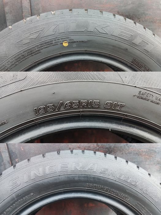 2бр летни гуми 195/65/15 Falken
dot23
6.9mm