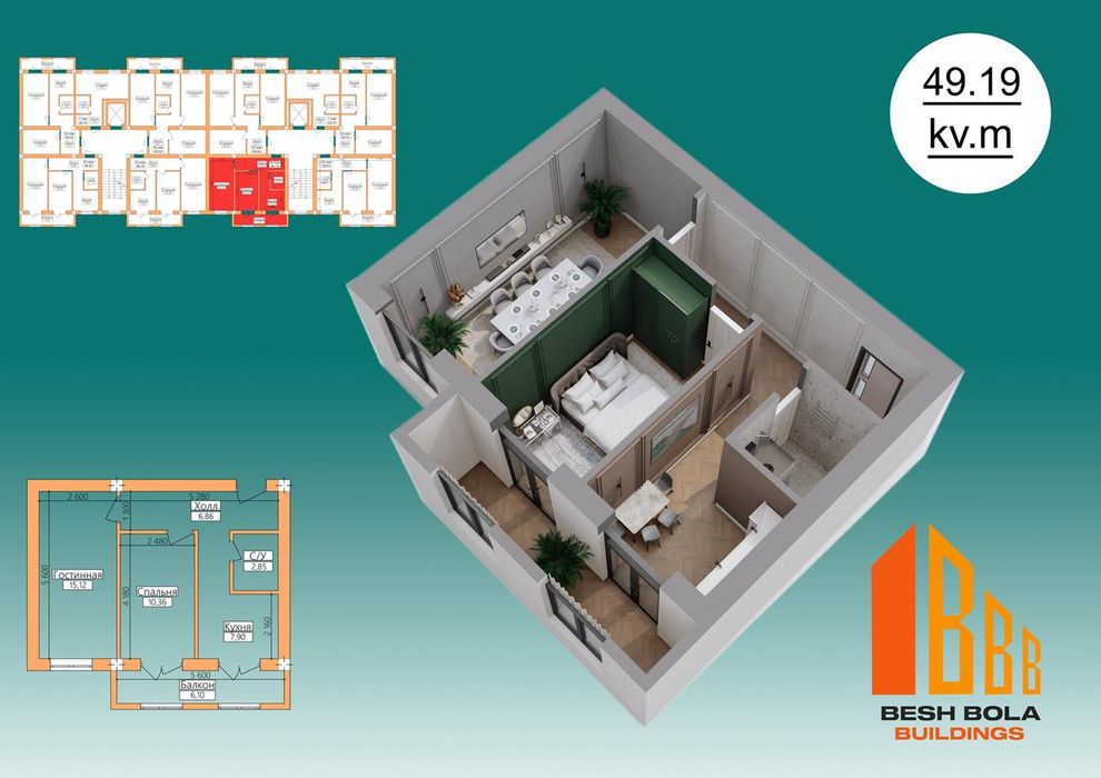 Besh bola buildings foizsiz va boshlang'ich to'lovsiz xonadonlar