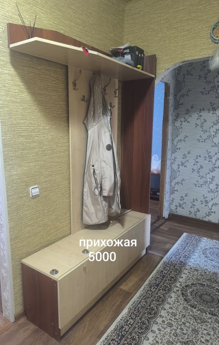 Продам кровать 1спальную