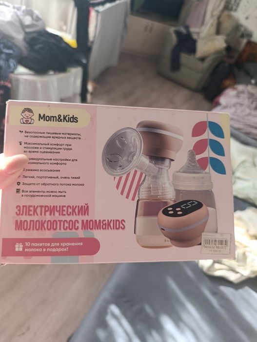 Молокоотсос электрический
