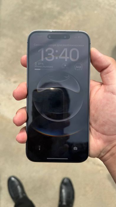 Айфон 14 про макс сотилади