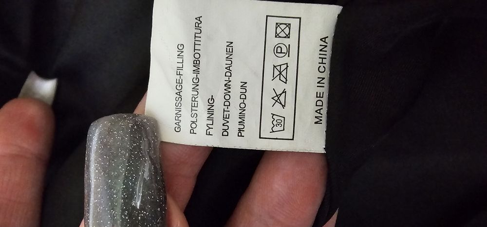 Продам    куртку