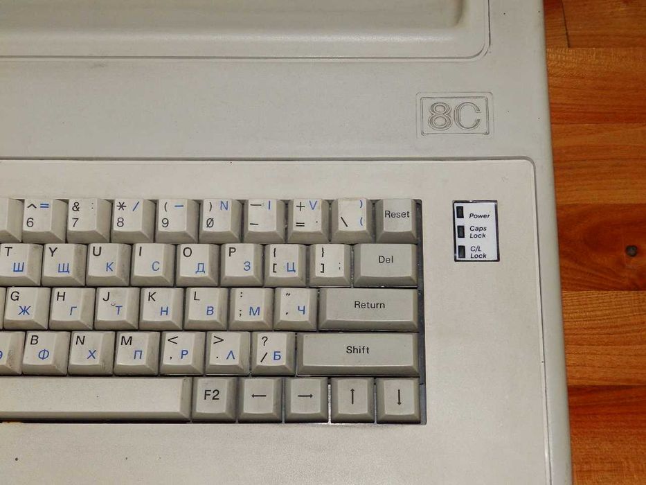 Компютър Правец 8С