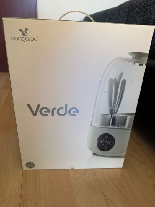 Стерилизатор Cangaroo Verde