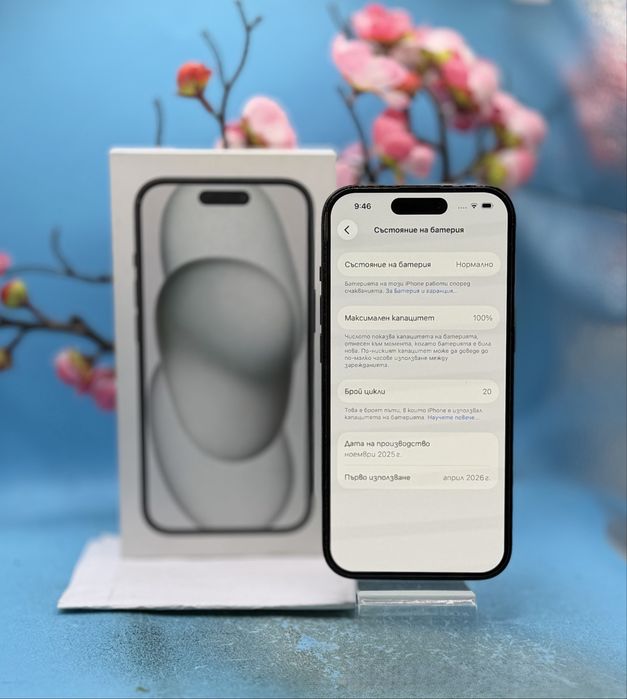 ГАРАНЦИОНЕН!!! Apple iPhone 15, 128GB, 5G, Black