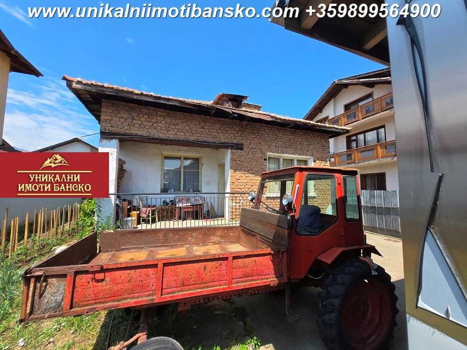 Къща за продажба в Банско