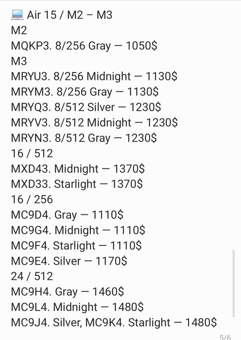 Макбук новый MacBook new Оригинал