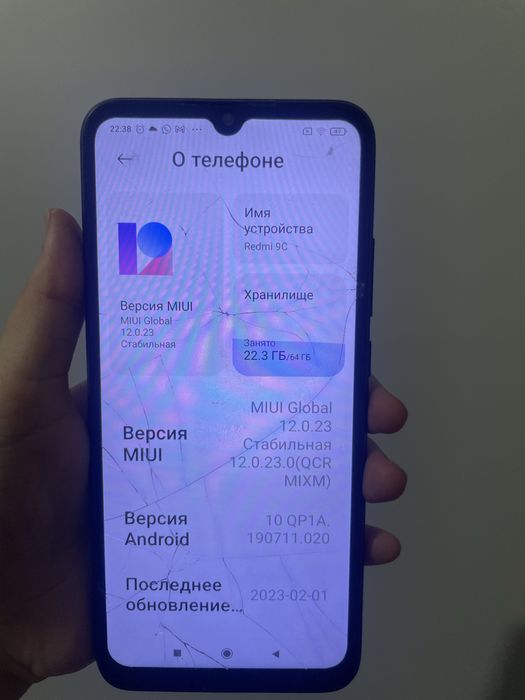 Galaxy A01 и Redmi 9c продается