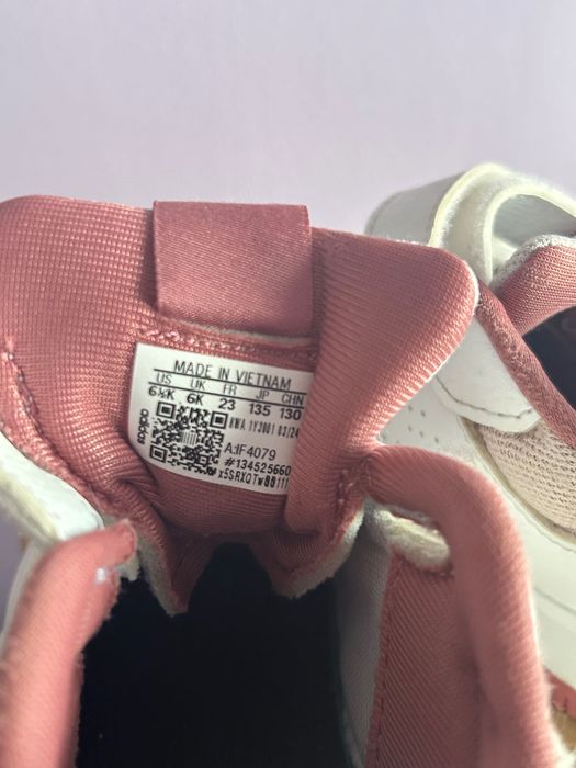 Детски маратонки Adidas