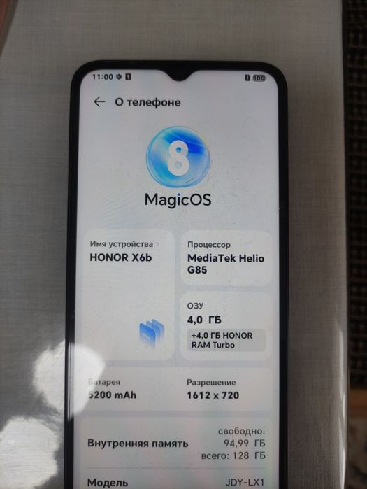 Honor x6b в идеале