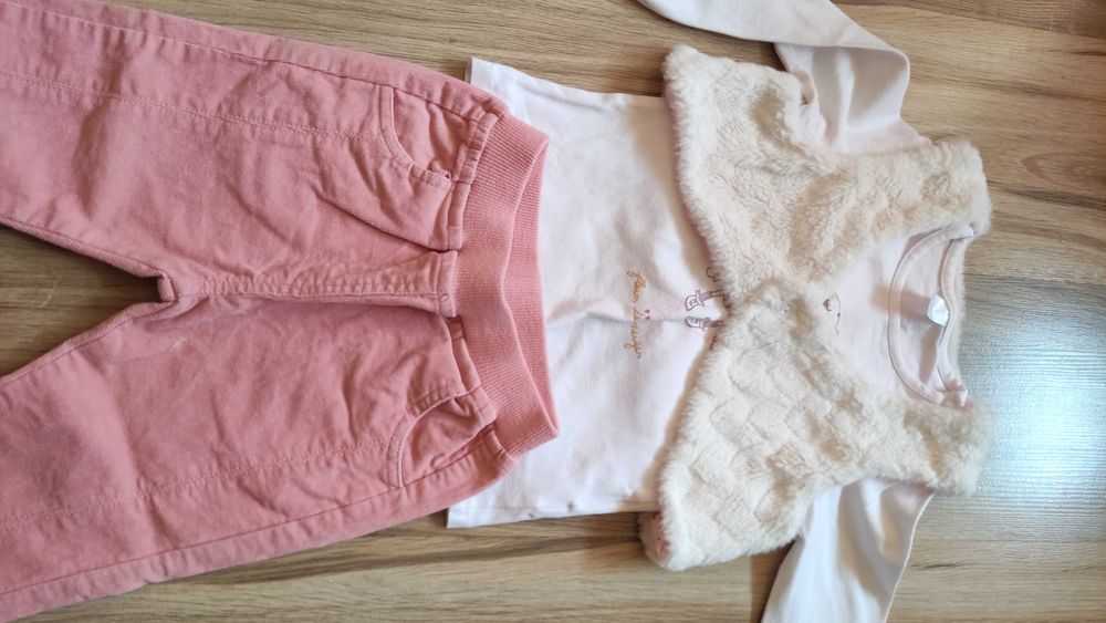 Сет от три части