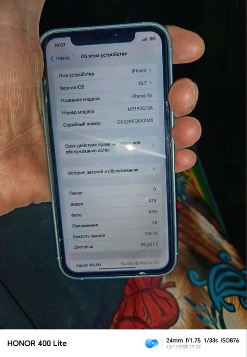 Xr 16qilingani 128/79 face tru ton ishledi narxi 150$