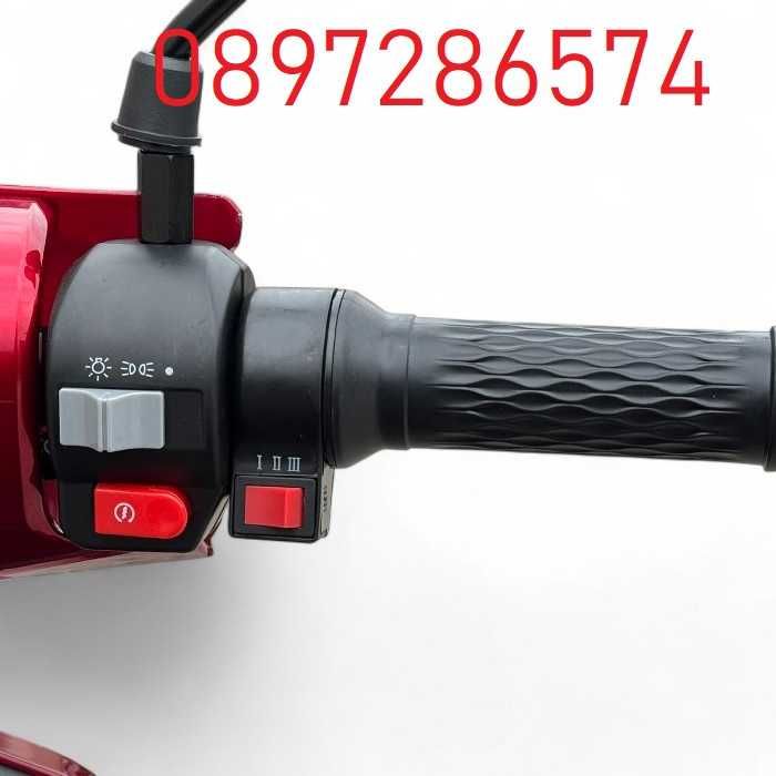 Електрическа триколка Fullmax R1, 1500W, 60V/20Ah