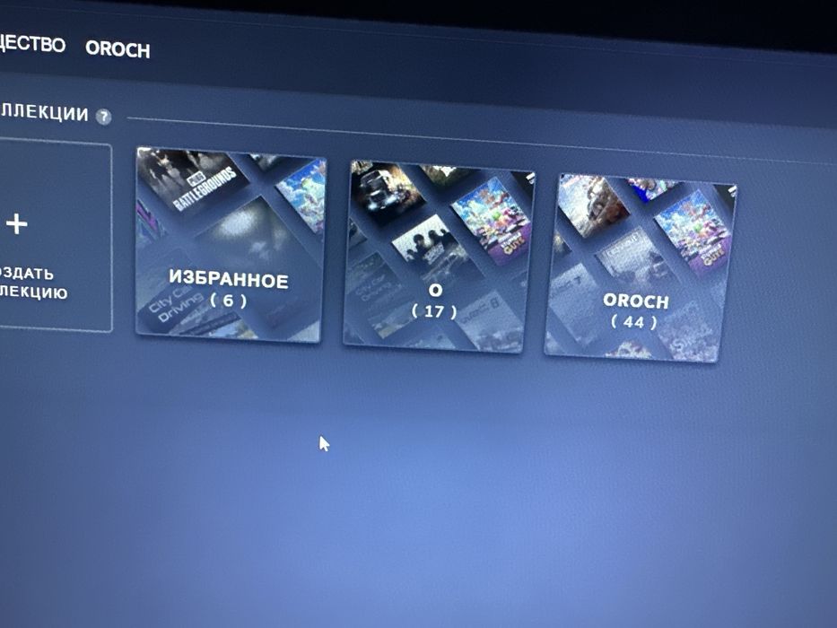 продам аккаунт Steam