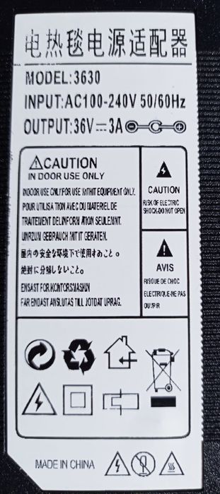 Блок питания/адаптер 36v 3A