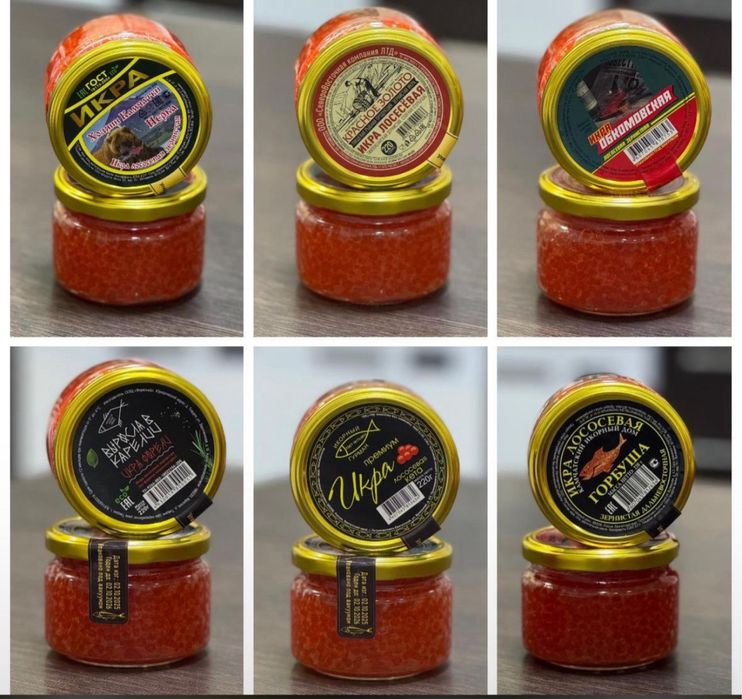 Самая вкусная икра !