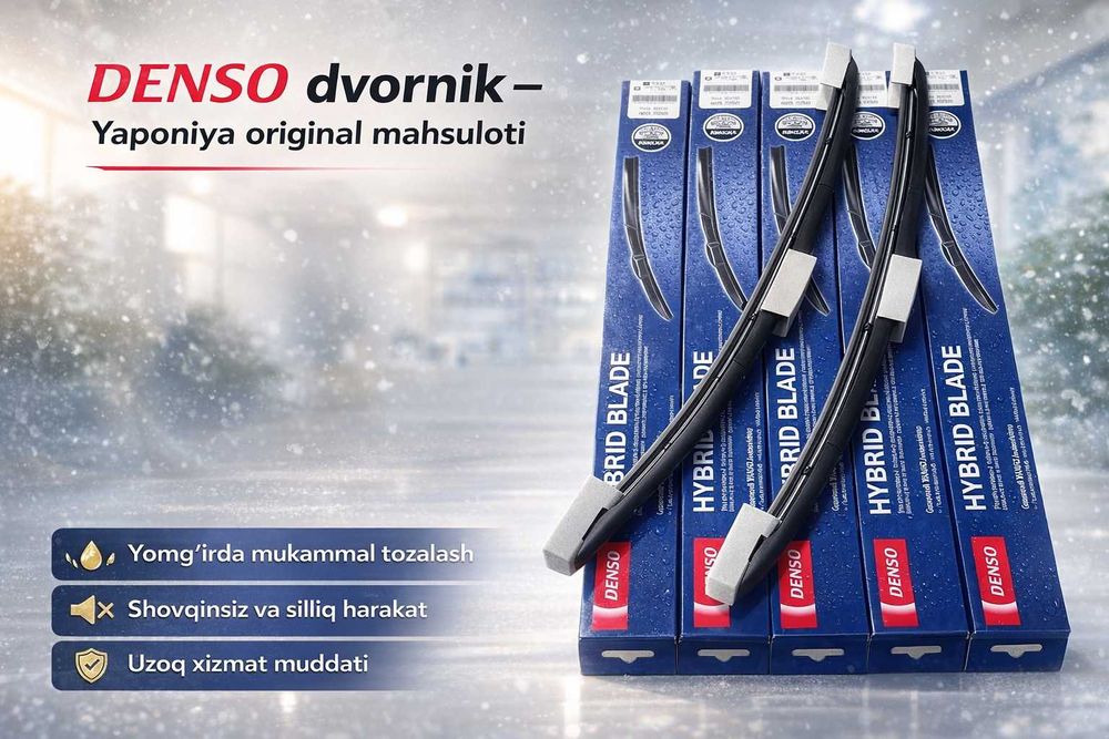 Denso дворник из Японии