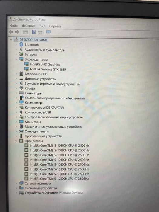 Ноутбук Dell gaming