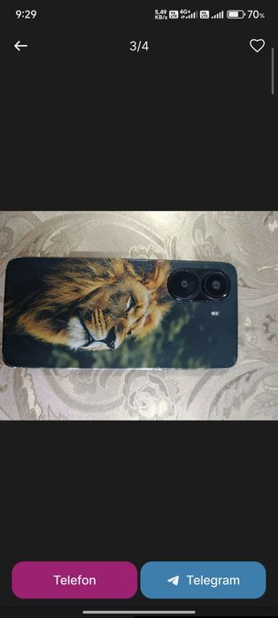 POCO X7 PRO ( 16/512 GB)