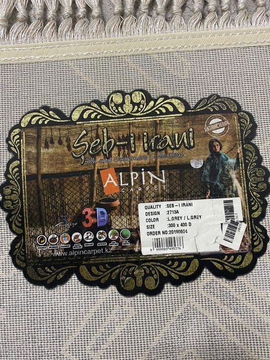 Продаётся ковёр 3×4 производство Турция.