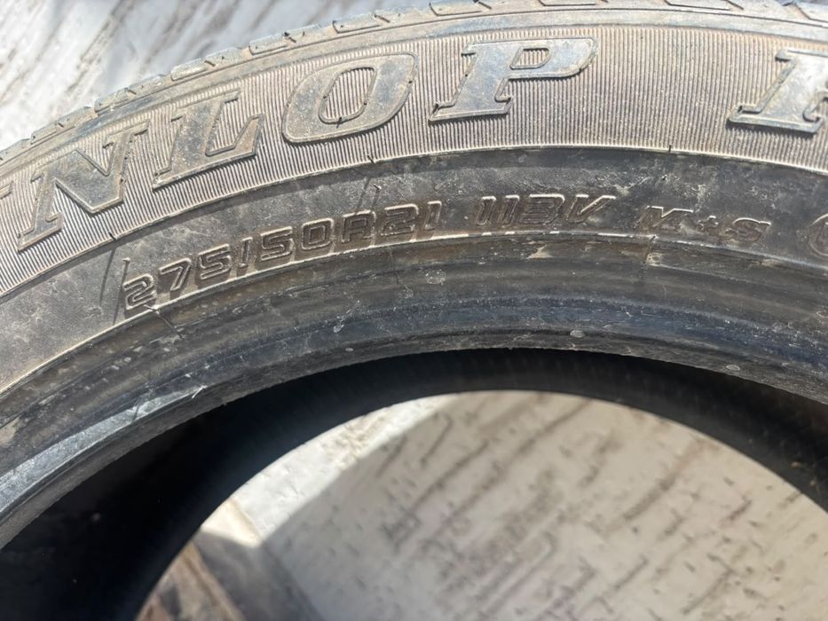 Продам резину размер 275/50R21