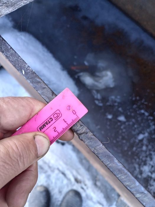 Бак б/у сатылады