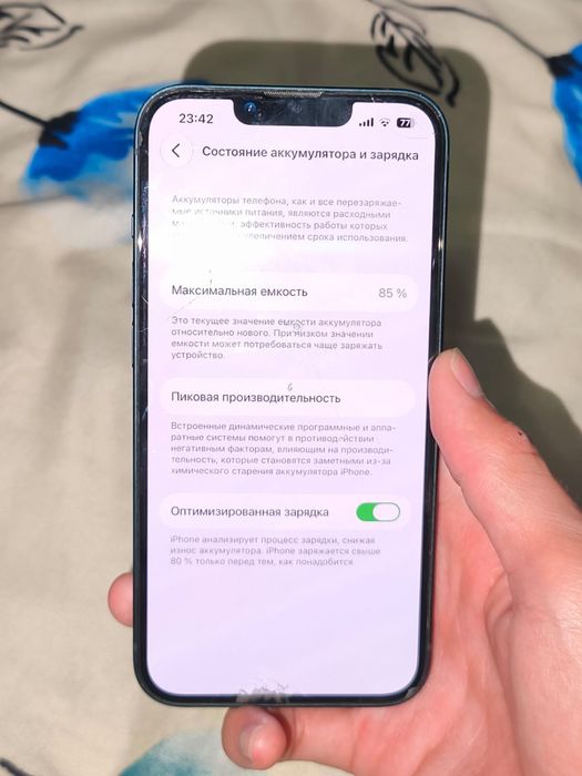 Айфон 13 85% 128