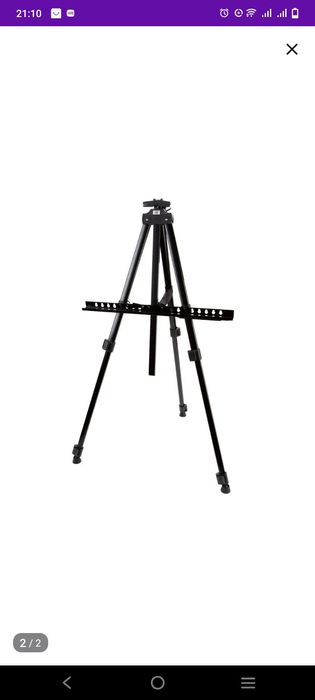 Продам мольберт.в хорошем состоянии