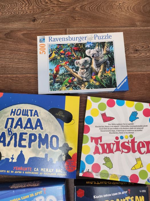 Детски настолни игри