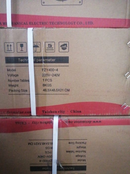 Вентилятор осевой