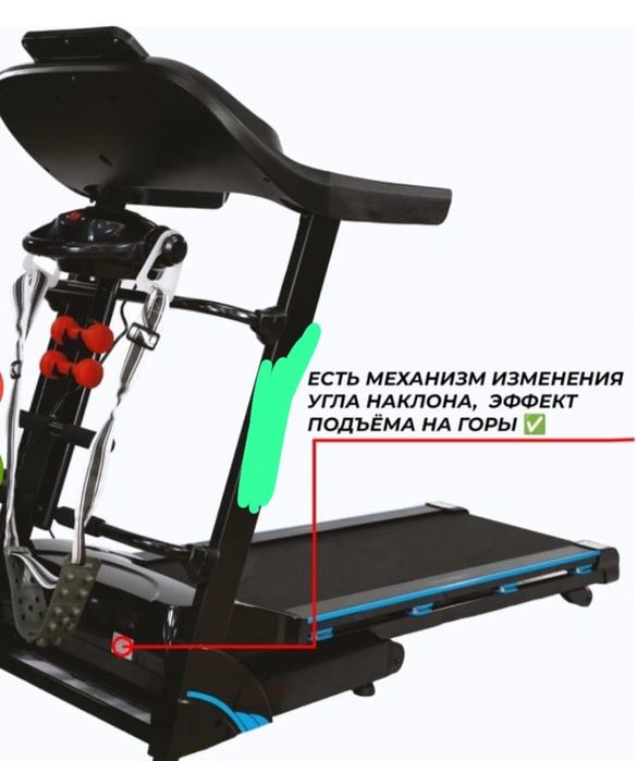 Продам беговую дорожку