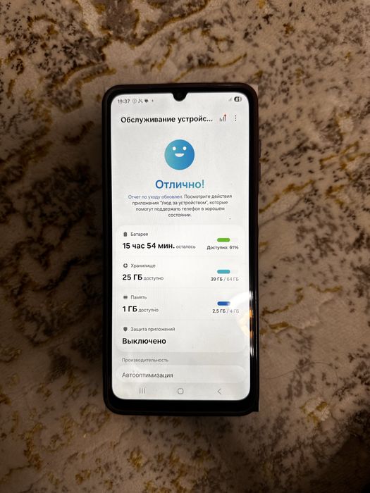 Galaxiy A07 64 Gb holati yangi 1 oy bold ochilganiga
